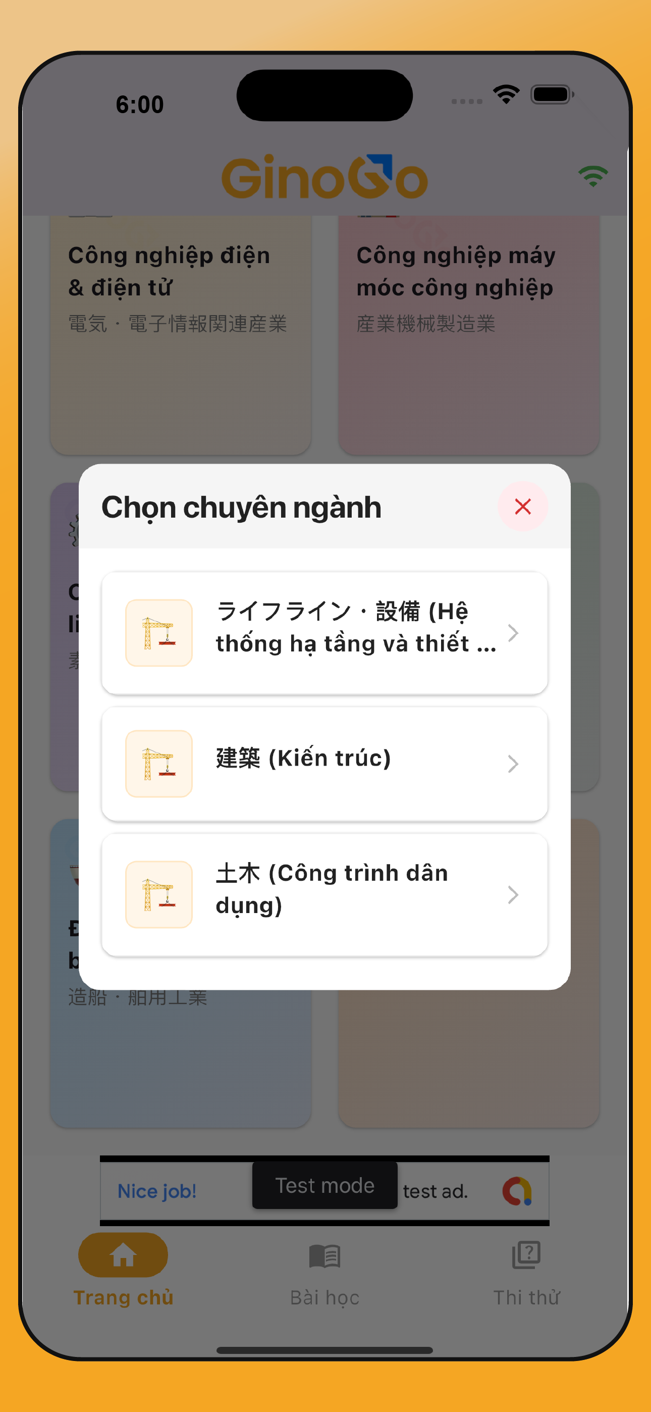Chọn chuyên ngành