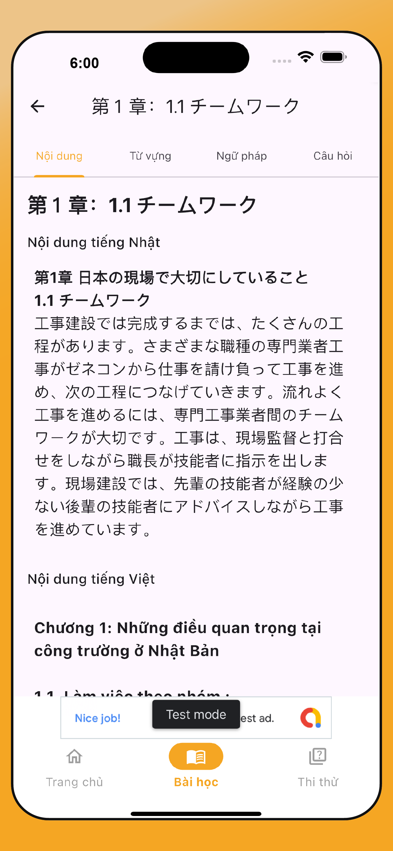 Nội dung bài học